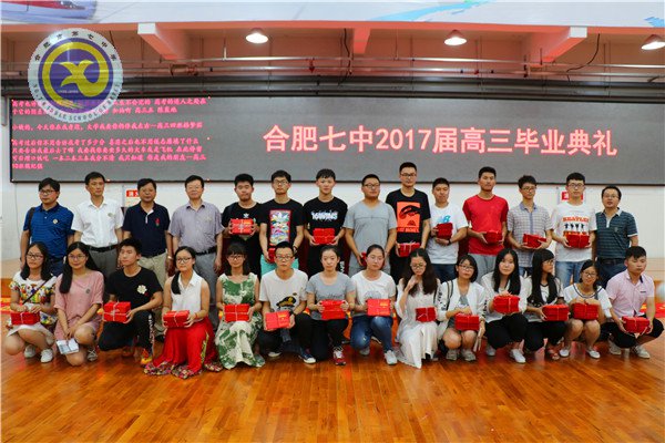 時(shí)光不老 青春不散(圖15)