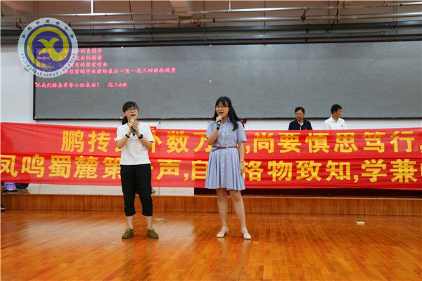 時(shí)光不老 青春不散(圖14)