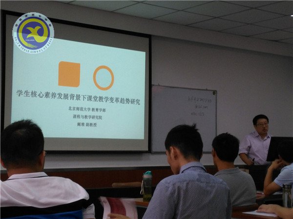 探知核心素養(yǎng)，領(lǐng)悟培養(yǎng)路徑(圖1)