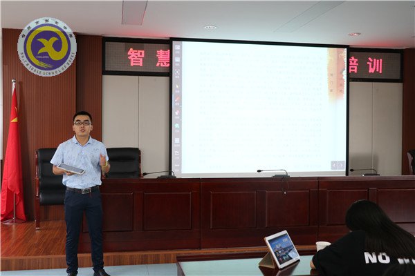 智慧課堂—引領互聯(lián)網(wǎng)+時代課堂的深度變革(圖6)