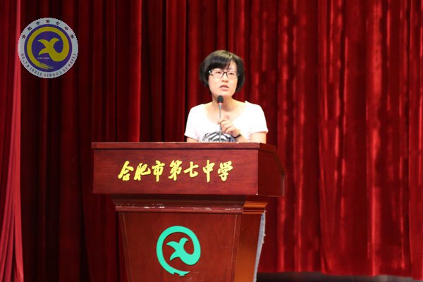 篤學(xué)誠不倦 砥礪且前行(圖3)