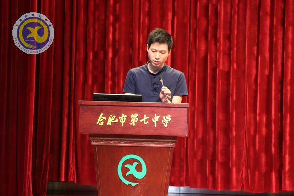 篤學(xué)誠不倦 砥礪且前行(圖4)