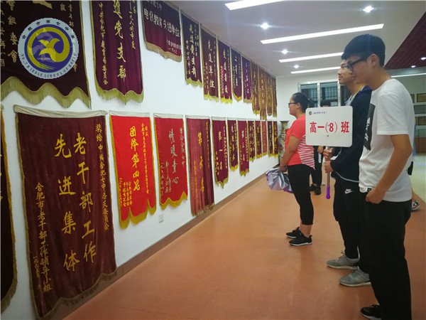 懷揣夢想，從七中走向成功(圖6)