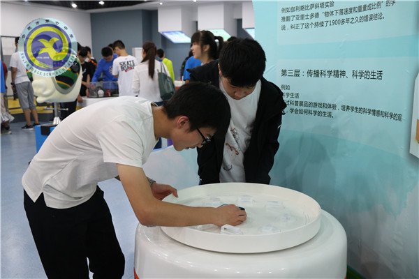 懷揣夢想，從七中走向成功(圖9)