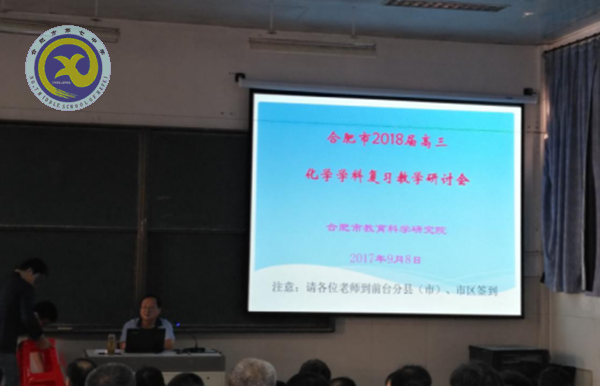 砥礪前行，我們在路上(圖1)