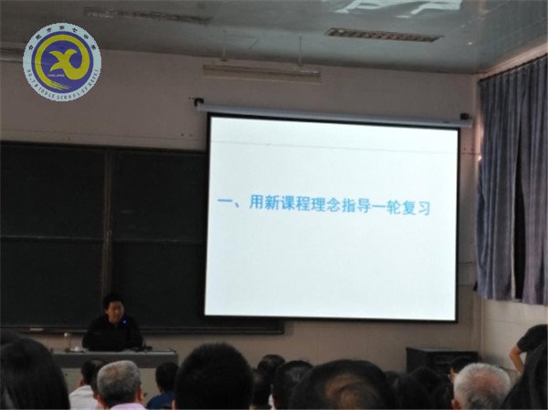 砥礪前行，我們在路上(圖3)