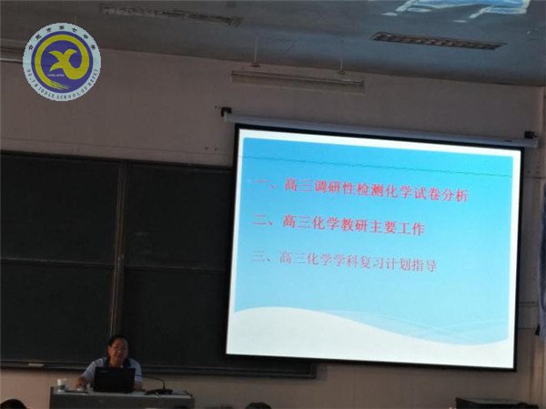 砥礪前行，我們在路上(圖4)