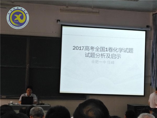 砥礪前行，我們在路上(圖5)