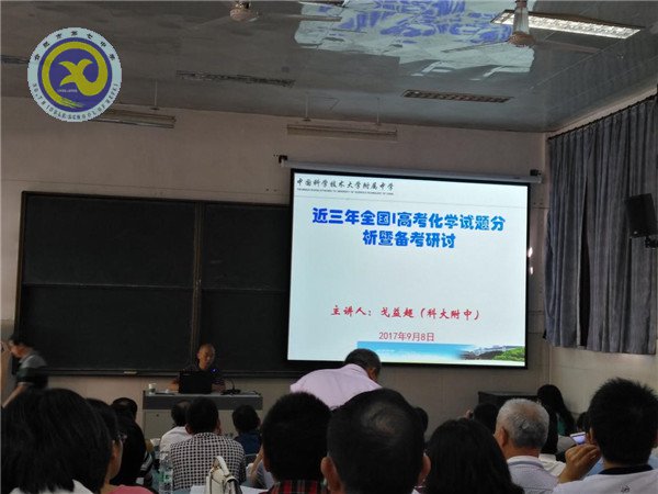 砥礪前行，我們在路上(圖6)