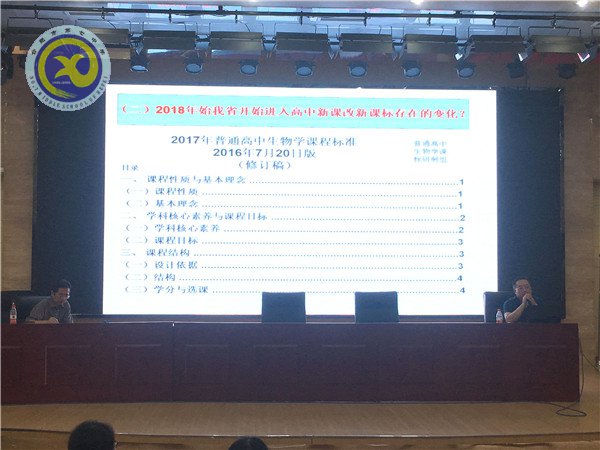 復(fù)習(xí)備戰(zhàn)同探索，應(yīng)對(duì)高考自有方(圖1)