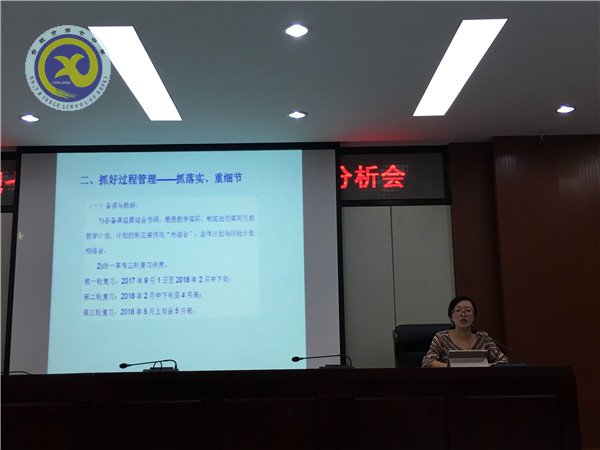  長(zhǎng)風(fēng)破浪會(huì)有時(shí)，直掛云帆濟(jì)滄海(圖3)