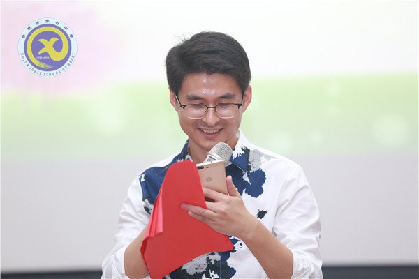 一生一世，桃李芬芳(圖13)