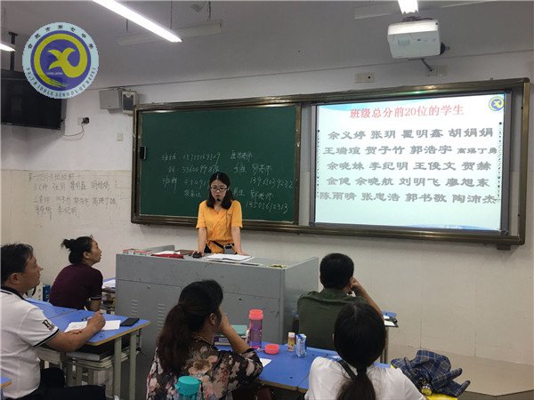 陪伴，是父母給予孩子的最好教育(圖2)