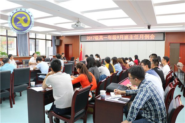 以身為范，以心換心(圖2)