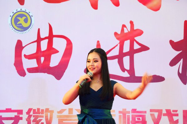 傳統(tǒng)文化潤七中，經(jīng)典戲曲進(jìn)校園(圖6)