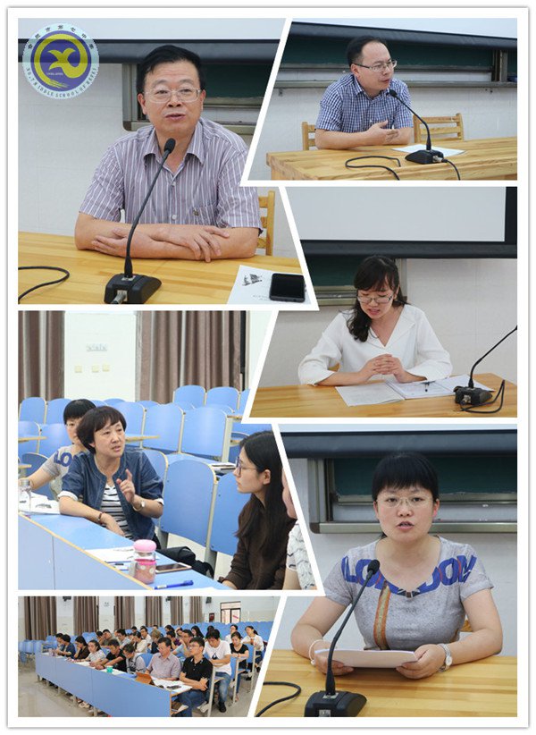 善用交流的藝術(shù)，做有智慧的班主任(圖2)