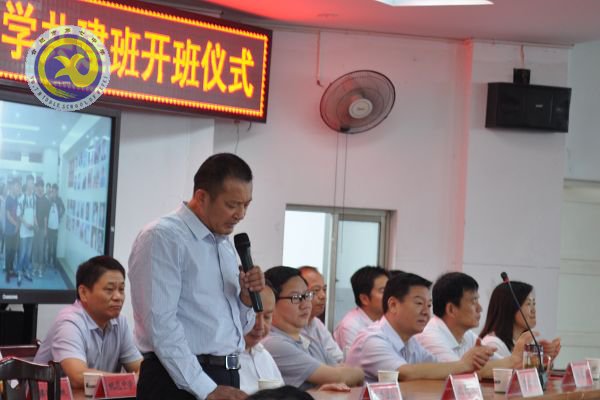 合肥市第七中學(xué)·農(nóng)興中學(xué)合作共建 簡(jiǎn)報(bào)(圖26)