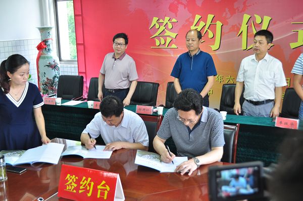 合肥市第七中學(xué)·農(nóng)興中學(xué)合作共建 簡(jiǎn)報(bào)(圖10)