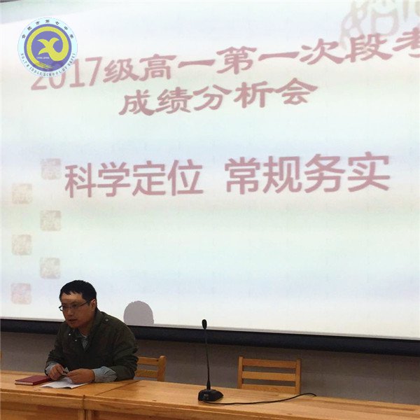 科學(xué)定位，常規(guī)務(wù)實(圖1)