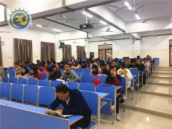 科學(xué)定位，常規(guī)務(wù)實(圖3)