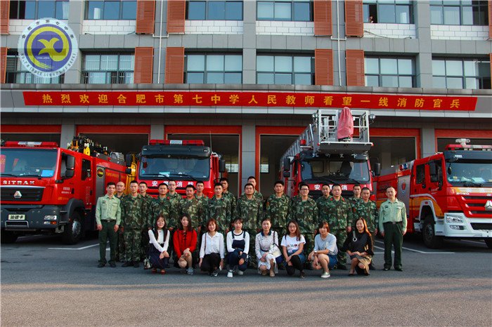  軍民魚水情，歡樂慶佳節(jié)(圖1)
