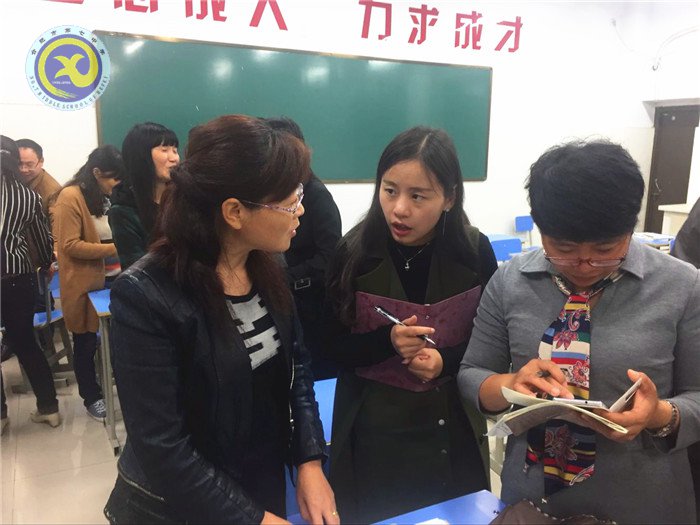 齊抓共管 助力成長(zhǎng)(圖3)