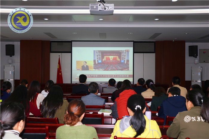不忘初心，牢記使命，共筑中國夢(圖1)