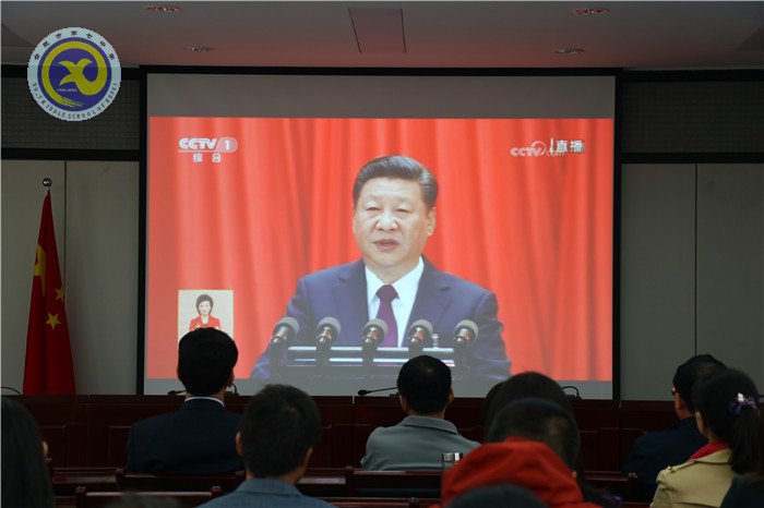 不忘初心，牢記使命，共筑中國夢(圖4)