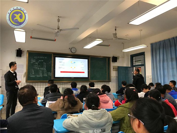 攜手同行，共建輝煌(圖2)