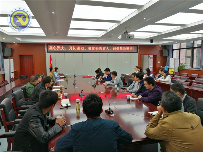 凝心聚力謀發(fā)展，開拓進取創(chuàng)未來(圖2)
