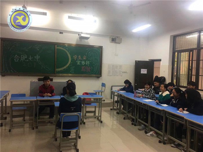 小小學生干部 大大管理者夢(圖1)