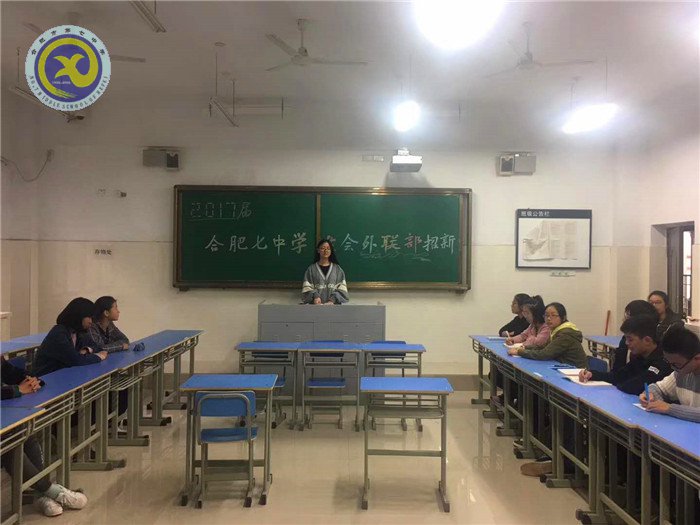 小小學生干部 大大管理者夢(圖3)