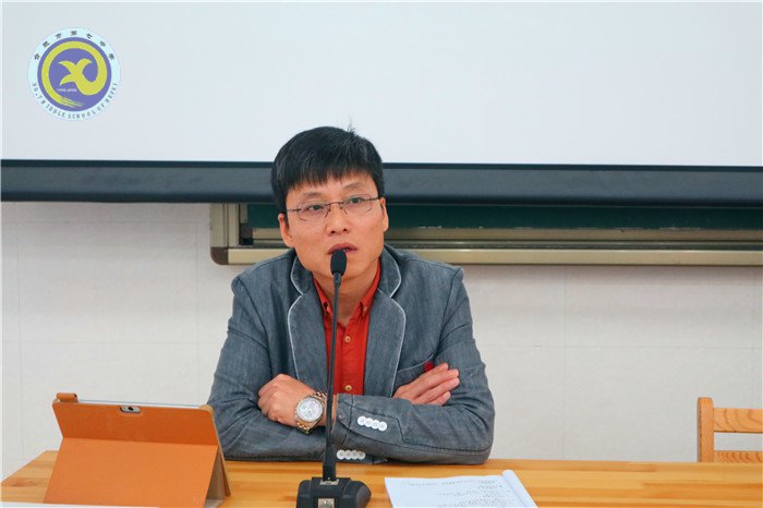 強化落實教學中心 精準分析精準教學(圖3)