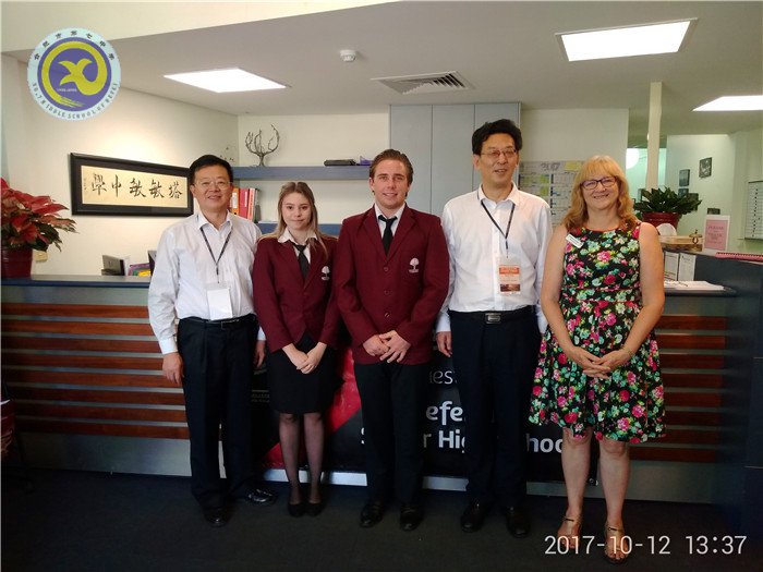 合肥市赴新加坡、澳大利亞考察基礎(chǔ)教育報告(圖4)