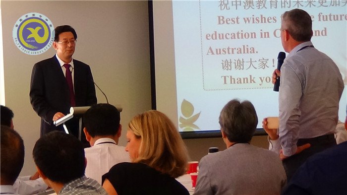 合肥市赴新加坡、澳大利亞考察基礎(chǔ)教育報告(圖8)