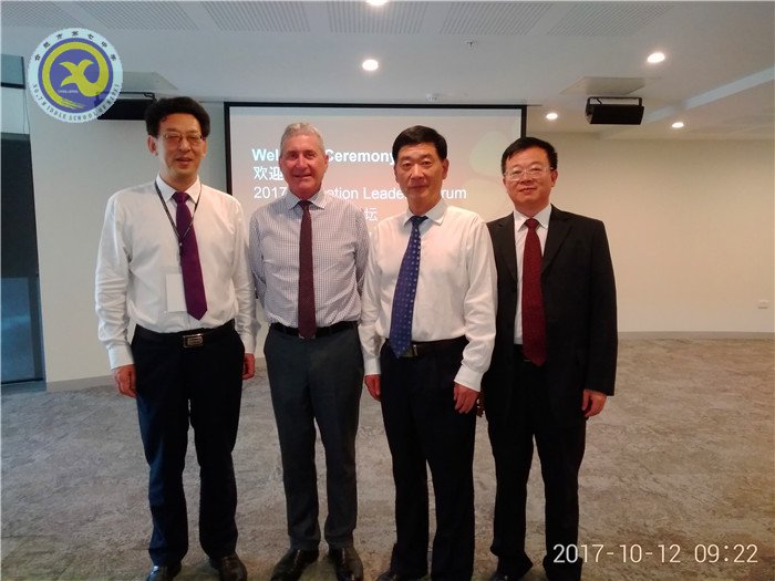 合肥市赴新加坡、澳大利亞考察基礎(chǔ)教育報告(圖9)
