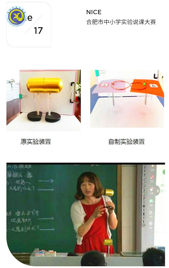 苦心孤詣勤耕織，捧得累累碩果時(圖2)