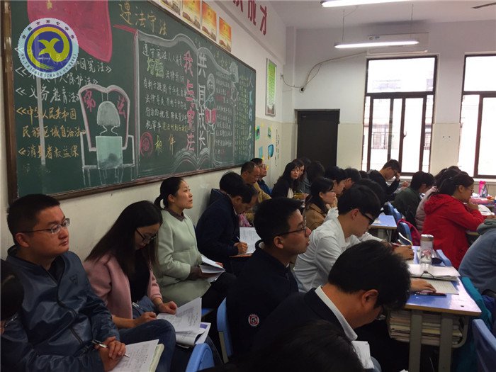 共賞詩(shī)詞展風(fēng)流 高效復(fù)習(xí)迎高考(圖4)