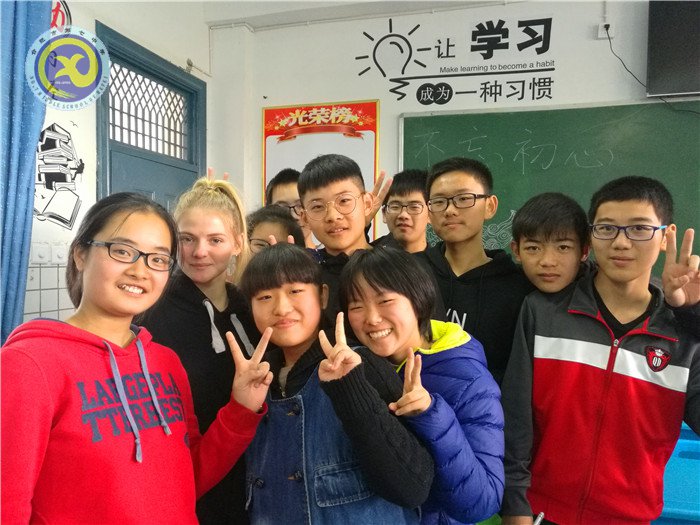 這個秋天，我們與澳大利亞的師生們相遇(圖1)