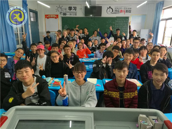 這個秋天，我們與澳大利亞的師生們相遇(圖4)