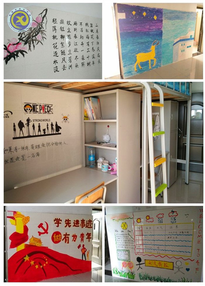 建設(shè)和諧校園 健康伴我成長(圖2)