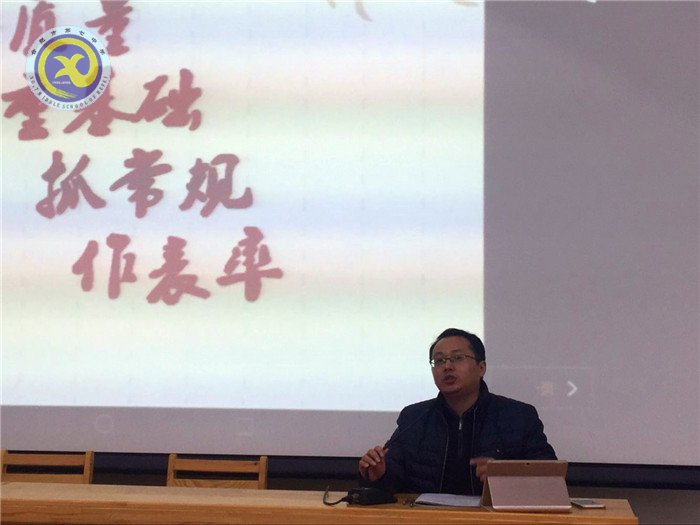 講質(zhì)量，重基礎(chǔ)，抓常規(guī)，作表率(圖6)