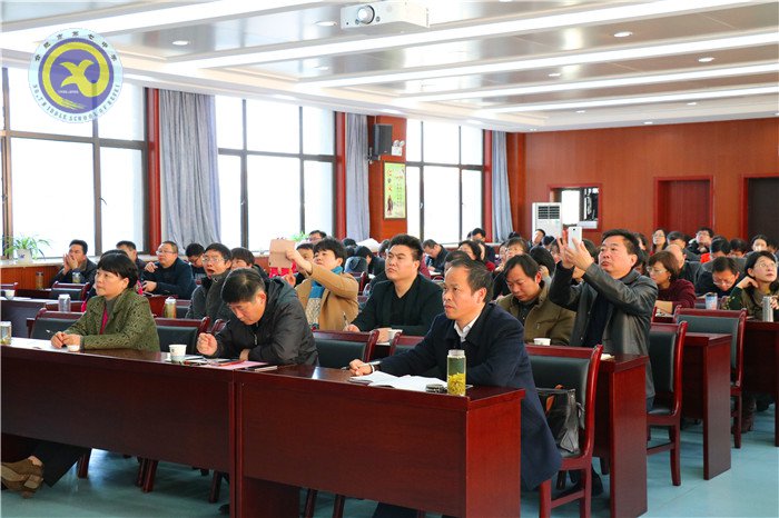 市中學歷史教學年會在七中舉行(圖2)