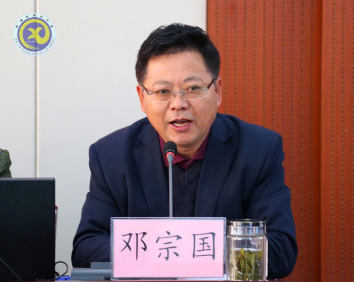 市中學歷史教學年會在七中舉行(圖4)