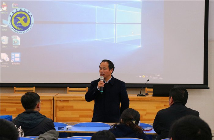 市中學歷史教學年會在七中舉行(圖7)