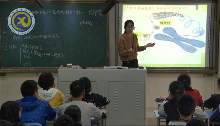教學(xué)展示現(xiàn)風(fēng)采 磨課反思促成長(zhǎng)(圖3)