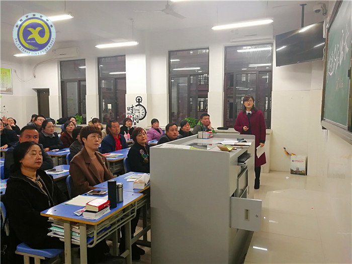 做最好的家長，成就更好的孩子(圖4)