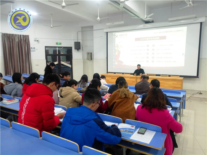 不忘教育初心，爭做優(yōu)秀教育人(圖3)