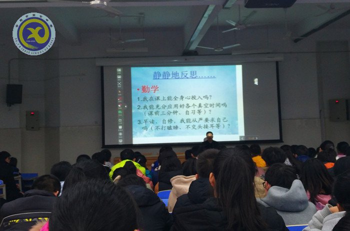 我有無(wú)限潛能，正在蓄勢(shì)待發(fā)(圖3)