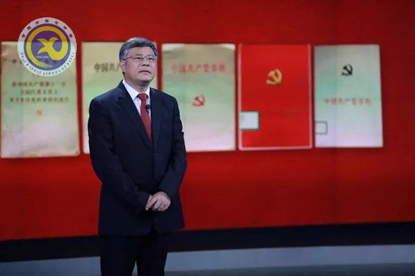十九大黨章公開課 第一講:中國(guó)共產(chǎn)黨章程的歷史沿革(圖4)